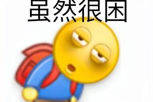 开云app官网网页版入口在哪里截图0