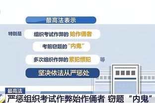 K77：C罗几乎每年都能与梅西处于同一水平线，这是我崇拜他的原因